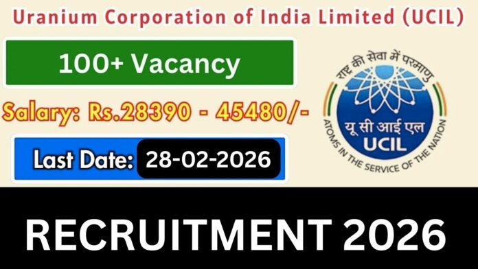 ಯುಸಿಐಎಲ್ ಯುಸಿಐಎಲ್