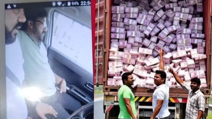 belagavi-400-crore-robbery-2-2026-01-26-13-38-45 ಬೆಳಗಾವಿ